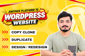 copy clone, redesign, replicate duplicate any website