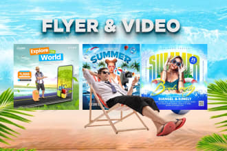 beach, tour, travel, summer, tax, party flyer and animation