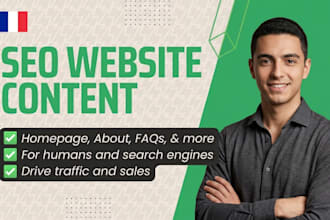 write website content in french with SEO