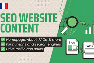 write website content in french with SEO