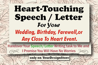 write heart touching speech for your any special event