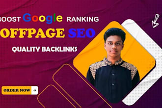 build SEO backlinks with high quality authority link building