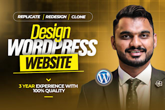 replicate redesign clone wordpress website