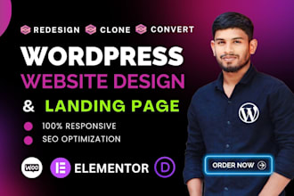 design, redesign wordpress website design landing page elementor pro, divi theme