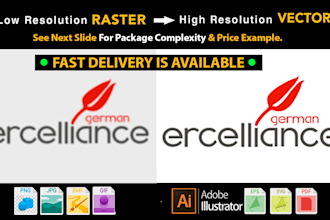 redraw remake redesign vectorize vector trace convert current logo to vector svg