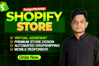 design shopify clothing store fashion website and be your virtual assistant
