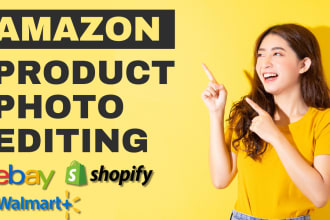 do amazon product listing images, ebc, product photo editing