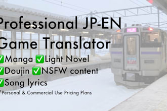 manually translate japanese into native english