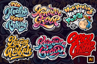 do design custom typography hand lettering logo and t shirt