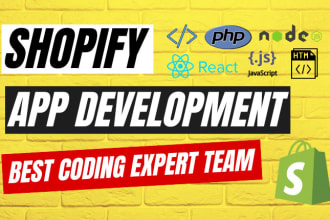 develop custom shopify public and private app