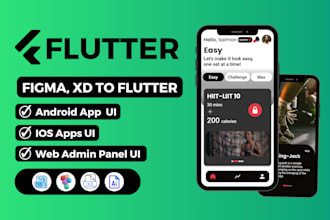 design flutter apps, bespoke flutter UI, convert figma to flutter