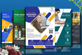 design realestate business, event, club or party flyer design