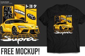 make car vector art illustration for t shirt design