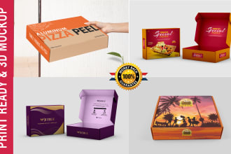 design mailer box, shipping box, amazon packaging box design