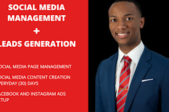 social media manager marketing