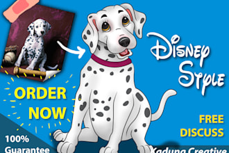 make your pet portrait to disney style in 24h