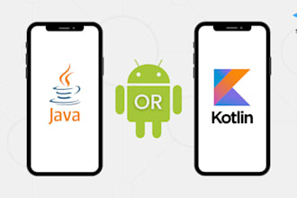 create simple android application or business application