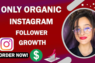 super fast organic instagram growth