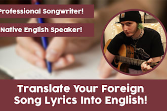 translate and rewrite your song lyrics in english