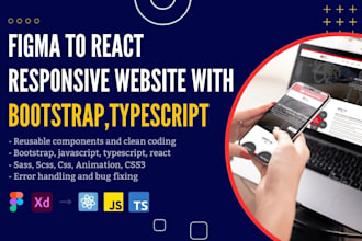 convert figma to react responsive website development