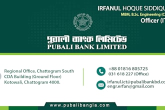 make stylish business card
