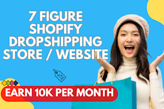 create shopify dropshipping store shopify website, single product store