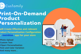 setup personalized products in customily