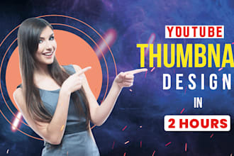 design attractive or clickbait youtube thumbnails