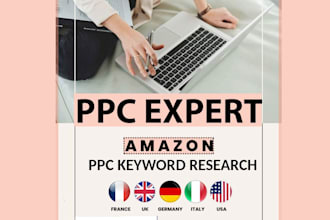 do advanced amazon keyword research for all marketplaces helium 10 and data dive