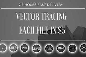 create vector tracing for vinyl cutter, laser, cnc, cricut, plasma, engraving