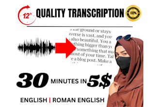 transcribe audio to text, english urdu audio transcription