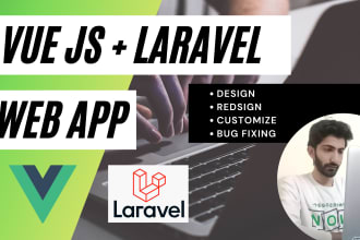 create a professional website in vue or react js