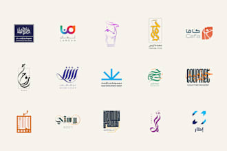 design a minimalistic arabic logo