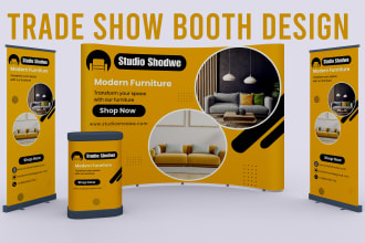 design trade show booth , roll up banner, backdrop for exhibition