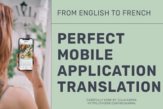translate your app from english to french
