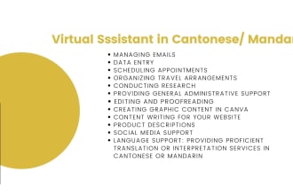 be your virtual assistant in cantonese and mandarin