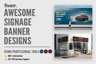 design your signage, yard signs, billboards, banners or roll ups