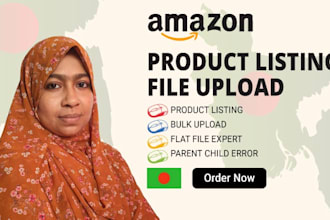 create and optimize amazon product listings and catalog