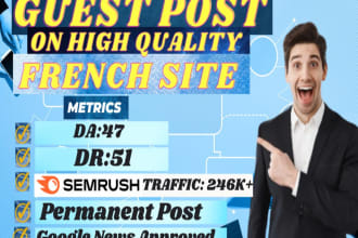 do guest post on a high quality french site