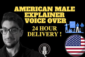 record a corporate training voice over