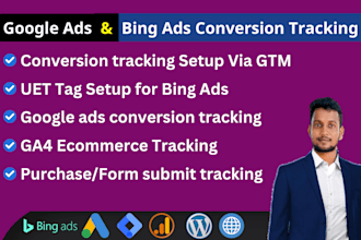 setup google ads conversion tracking, microsoft bing ads uet tag with GTM, ga4