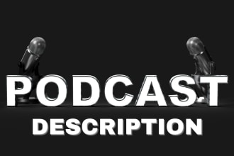 write a captivating podcast description for you