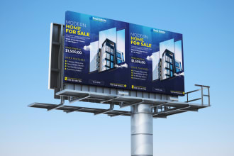 design a billboard, yard sign, signage, signboard for your business