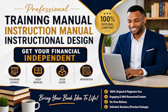 create instructional training manual, training course, user guide, workbook, PPT