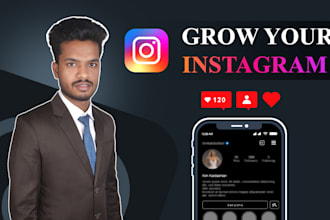 do super fast instagram growth for promotion or marketing