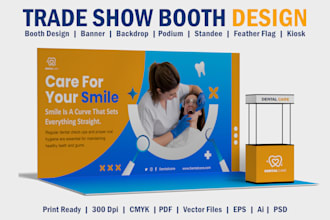 design printable trade show booth banner, backdrop, roll up for exhibition