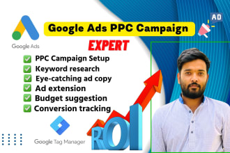 manage google search ads campaign or ppc ads
