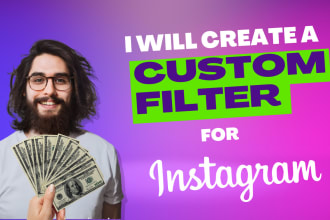 Buy Instagram Filter