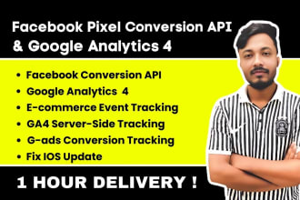setup google analytics 4, facebook pixel conversion api, ga4 ecommerce tracking