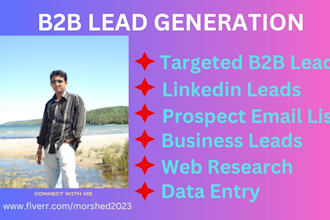 provide targeted lead generation and lookup email address